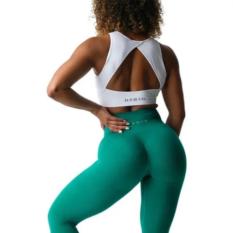 Legginsy Nvgtn fitness